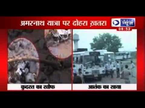 India News : Devotees enthusiastic for Amarnath Yatra