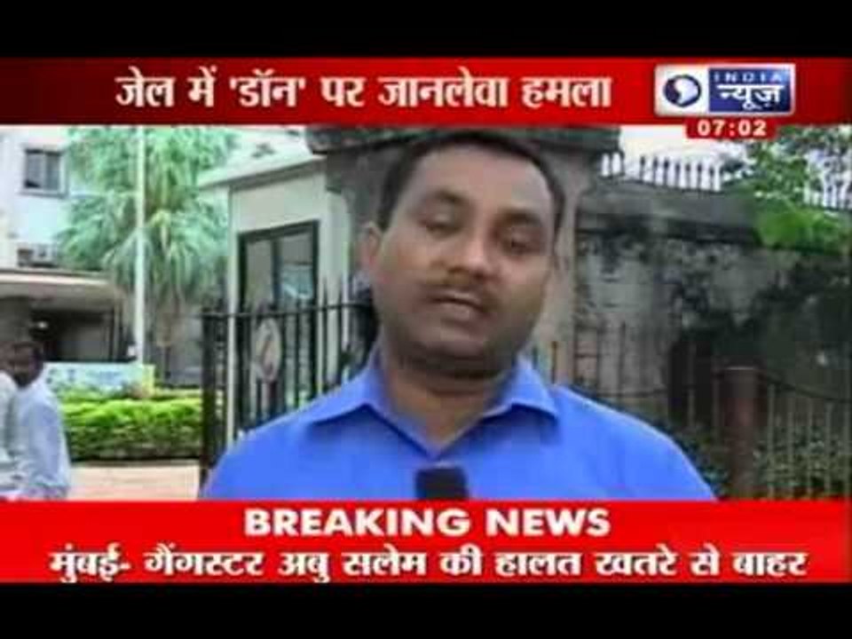 India News : Underworld don Abu Salem attacked in Tiloja prison