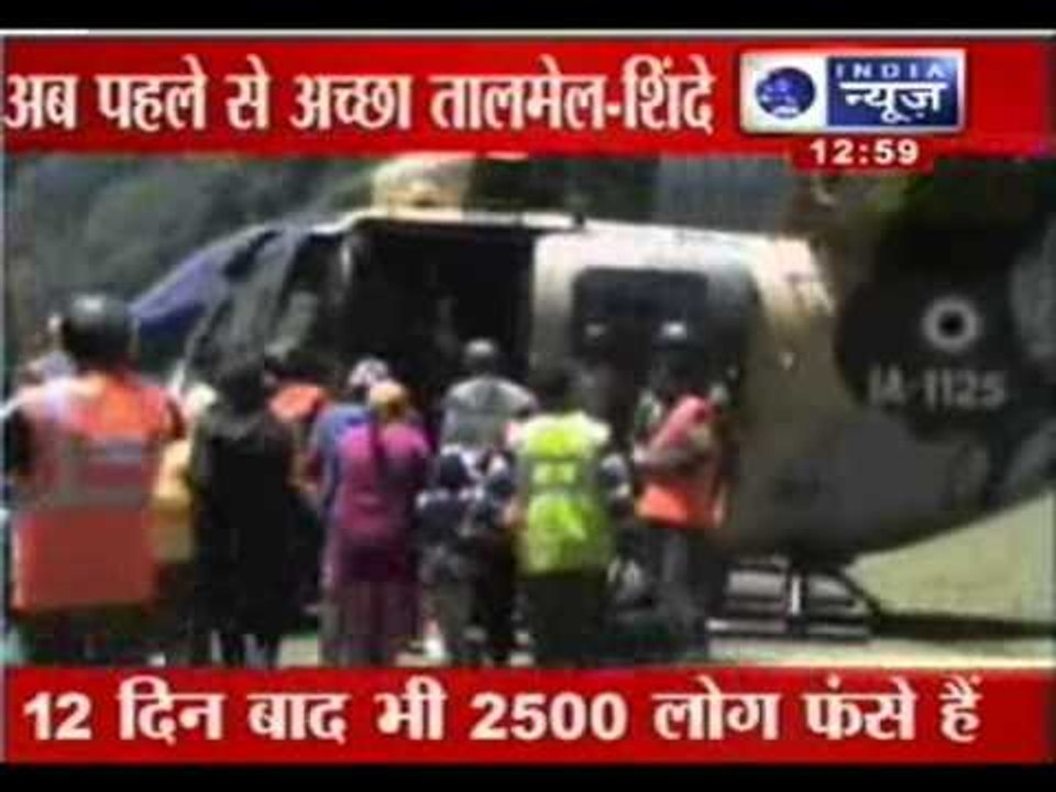 Latest news: Headlines at 1 pm