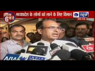 India News : Shivraj Singh Chauhan to visit Uttarakhand