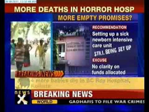 4 more infants die in BC Roy hospital in Kolkata