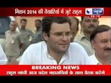 India News : Rahul Gandhi flexes muscle