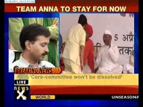 Core committee won't be dissolved: Kejriwal