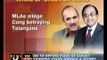 3 MLAs resign over Telangana row, AP govt in trouble