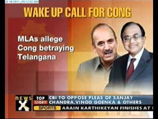 3 MLAs resign over Telangana row, AP govt in trouble