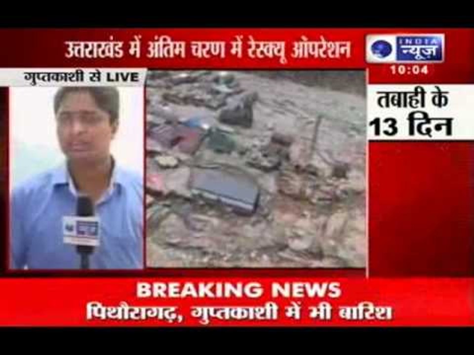 India News : Uttarakhand flood 2013 - Dead bodies tell tale of horror