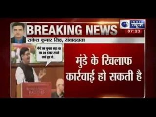 India News : EC to verify Munde's Rs 8 cr poll expenditure