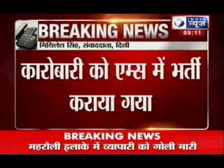 India News : Biker gangs strike again in Delhi