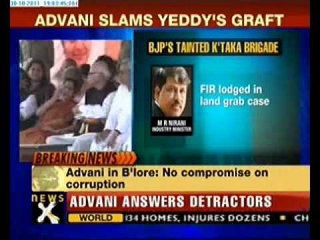 Скачать видео: LK Advani slams Yeddyurappa over scams in Karnataka