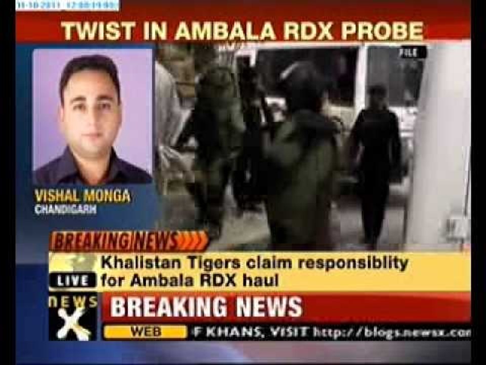 Ambala RDX: Khalistan Tiger Force claims responsibility