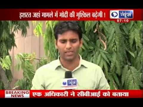 CBI may put Modi's name in chargesheet of Ishrat Jahan case