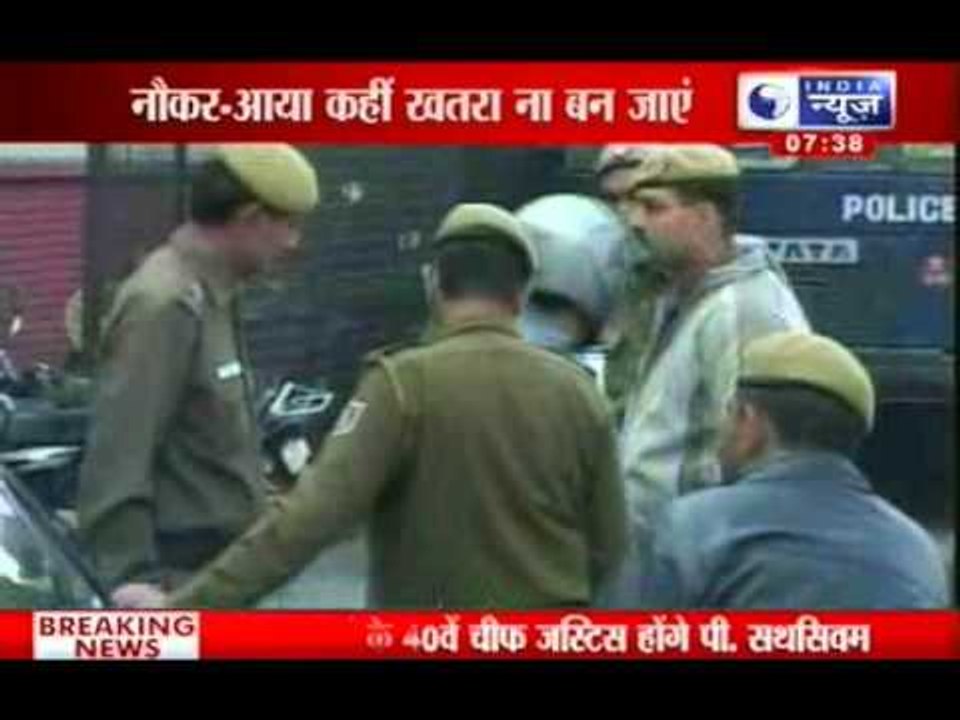 India News : Delhi court acquits 82-year-old rape accused