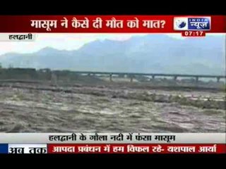 India News : Rescue operation for 3 hours in Haldwani