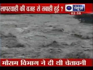 Current News: Headlines at 3 pm