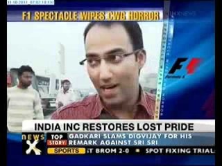 Fans' thumps up to F1 organisers