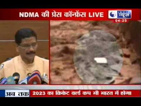 Uttarakhand Flood 2013 : National Disaster Management press conference 14 days after disaster