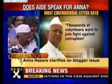 Anna snubs blogger, says blog was not signed