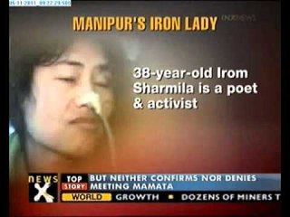 Irom Sharmila completes 11 years of hunger strike