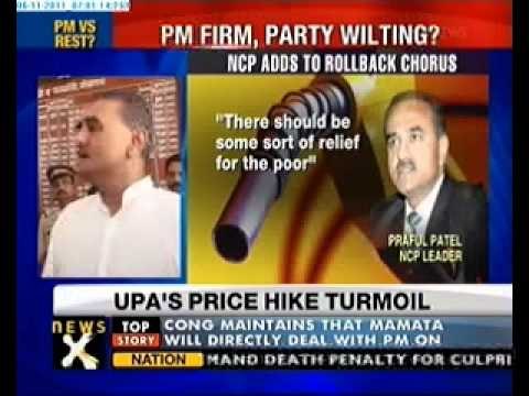 Petrol price hike: Allies unhappy with UPA