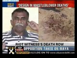 Ex-Gujarat cop raises alarm on whistleblowers death