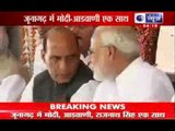 Narendra Modi, LK Advani and Rajnath Singh seen together at public meet