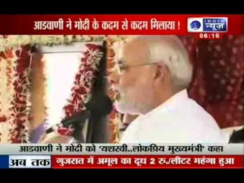 India News : Narendra Modi, LK Advani seen together at public meet