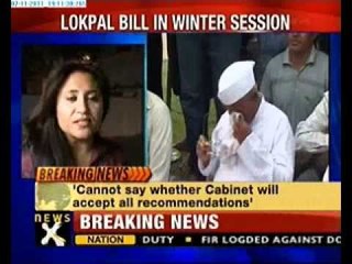 No assurance on Lokpal terms: Salman Khurshid