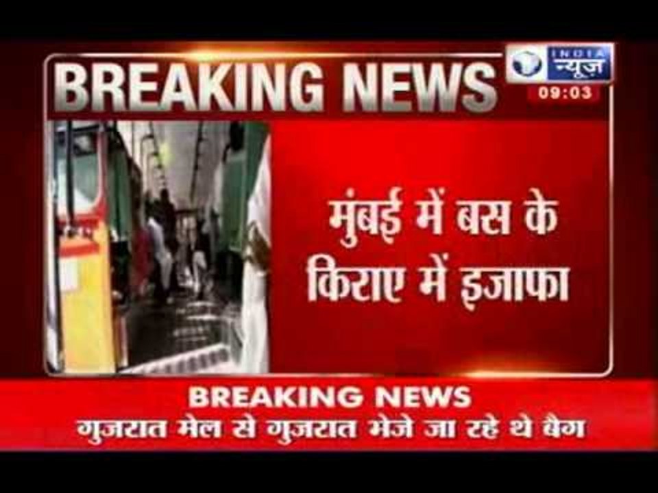 Mumbai News : CNG price goes up in Mumbai, taxi drivers demand more fare