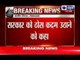 India News :  Supreme Court asks state governments to curb sale of adulterated milk