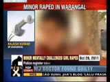Mentally challenged girl raped by CRPF jawan in AP