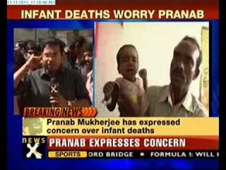WB infant's death: Pranab express concern
