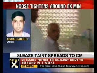Bhanwari Devi case: CBI files status report