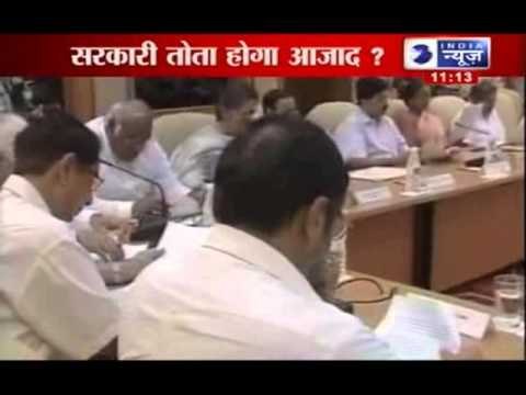 India News : Affidavit on CBI autonomy to be submitted in Supreme Court today