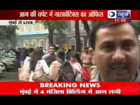 India News : Ballard Pier Exchange building in Mumbai catches fire