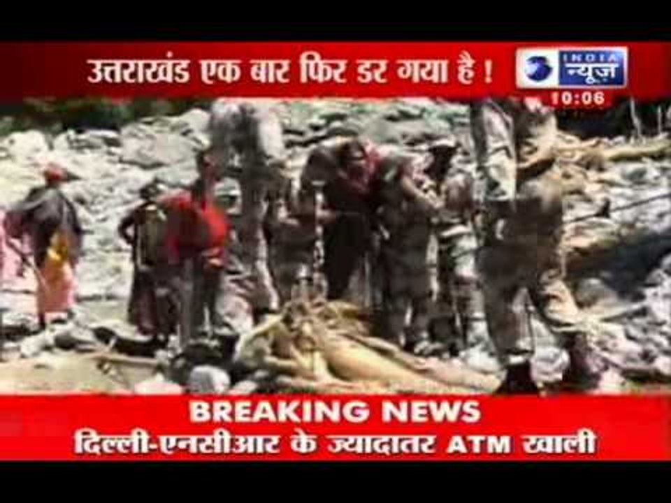 India News : Uttarakhand floods 2013 - Heavy rainfall predicted