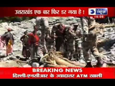 India News : Uttarakhand floods 2013 - Heavy rainfall predicted