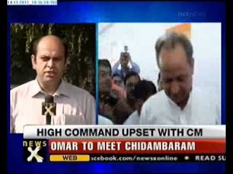 Bhanwari Devi case: BJP demands Gehlot's resignation