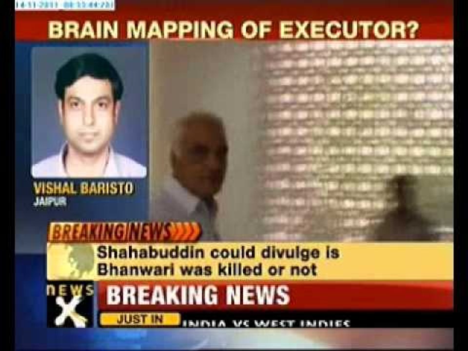 Bhanwari Devi case: CBI may brain-map Shahabuddin