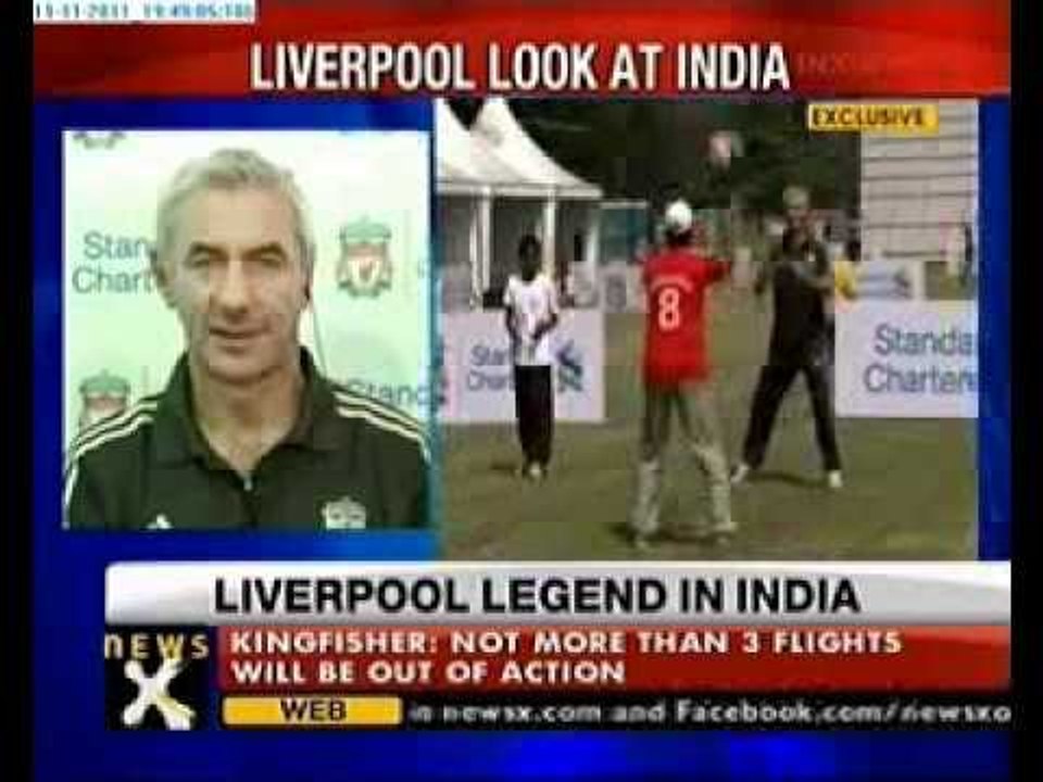 NewsX exclusive: Liverpool's Ian Rush in Mumbai
