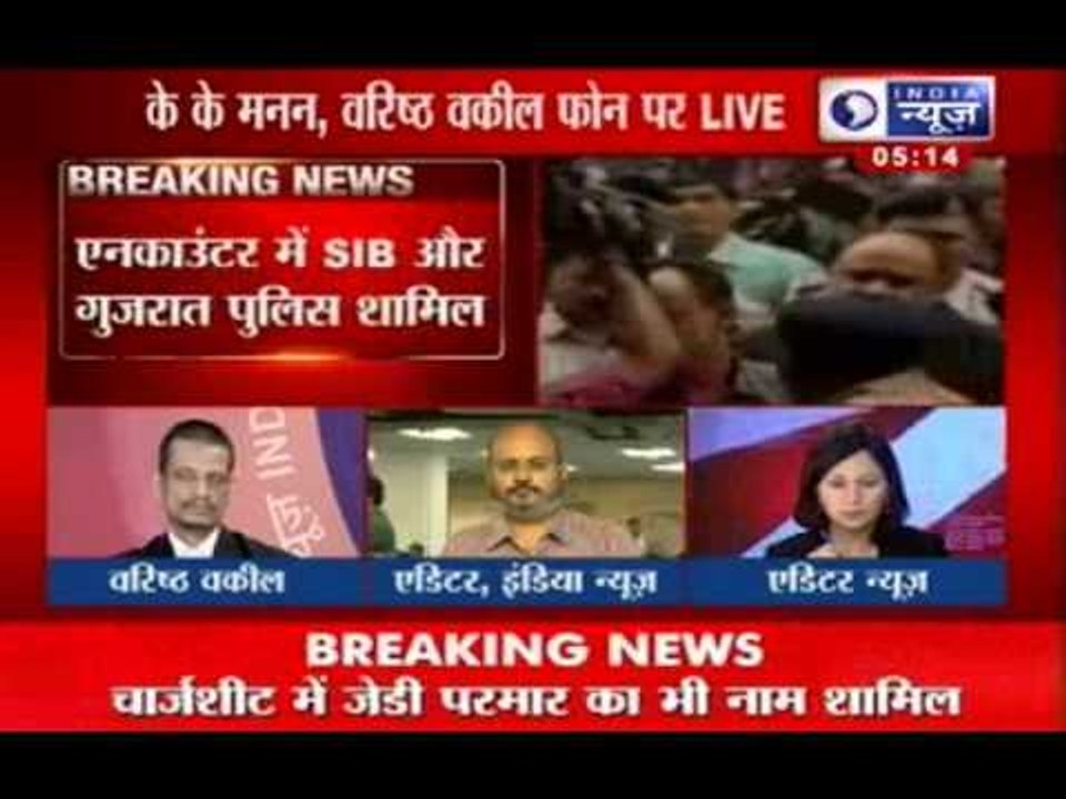 Ishrat Jahan case: CBI files chargesheet, says Ishrat Jahan encounter was 'fake'