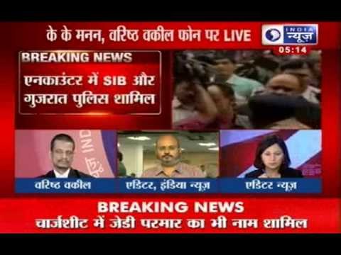 Ishrat Jahan case: CBI files chargesheet, says Ishrat Jahan encounter was 'fake'