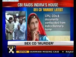 Video herunterladen: Bhanwari case: Noose tightens on Indira Bishnoi