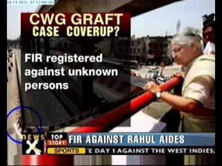 CWG scam: Crucial evidence stolen by PWD office