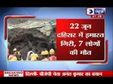 Thane : Building collapses, three killed