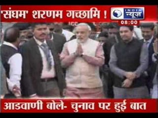 India News: Headlines at 8:00 PM