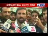 India News : Parvez Rasool to be the first Indian cricketer from Jammu and Kashmir