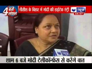 BJP supporters excited to listen Narendra Modi