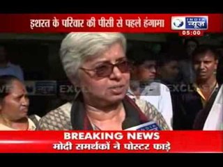 Ishrat Jahan family: BJP behind ruckus at press conference