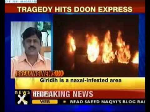 Rail tragedy: Doon Express catches fire; two killed