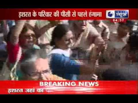 Ishrat Jahan case: Ruckus at press conference in Delhi